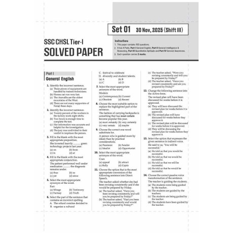 Arihant SSC CHSL (Tier 1) Exam 2026 | 36 Solved Papers English 