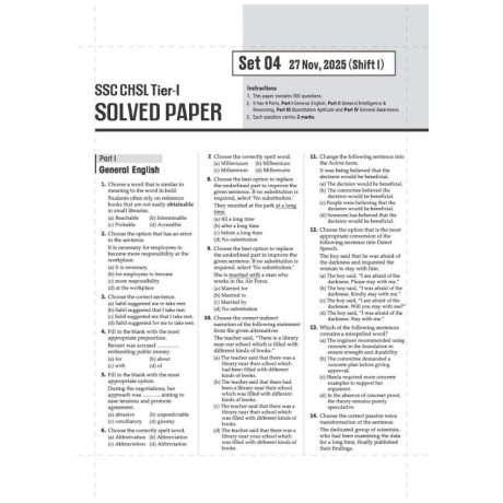 Arihant SSC CHSL (Tier 1) Exam 2026 | 36 Solved Papers English 