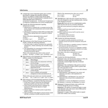 Arihant UPSC Prelims Test Series 2027 | General Studies Paper I | 30+ Tests (7 NCERT-Based, 12 Sectional & 10 Full-Length Tests) | OMR Sheet Included & AIR Mock Test | English Medium
