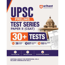 Arihant UPSC Prelims Test Series Paper II (CSAT) | 30+ Tests with OMR Sheets | 26 Topicwise Tests, 7 Sectional Tests & 10 Full-Length Mock Tests | UPSC Civil Services Examination | English Medium