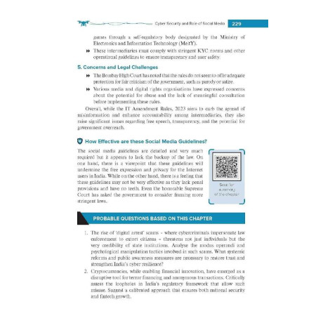 Internal Security of India, 8e for UPSC 2027-28 | Courseware | 30+ Author's Videos| Free eBook Access English