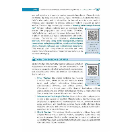 Internal Security of India, 8e for UPSC 2027-28 | Courseware | 30+ Author's Videos| Free eBook Access English