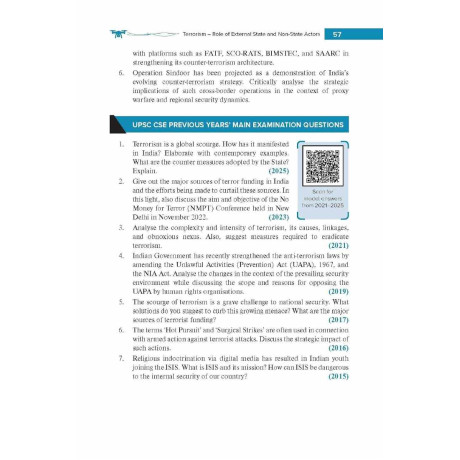 Internal Security of India, 8e for UPSC 2027-28 | Courseware | 30+ Author's Videos| Free eBook Access English