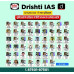 Quick Book In Hindi Combo Of 10 2027-28