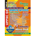 UPPSC Pre Special General Studies 32,500 Chapterwise Solved Papers 2025-26 Hindi Medium
