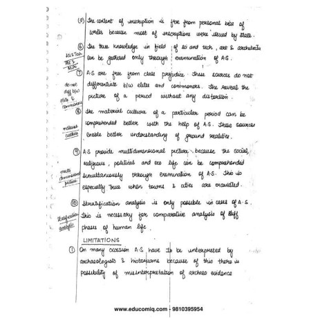Baliyan Sir History Optional Handwritten Notes for UPSC Mains | Paper 1 & Paper 2 | History Optional Study Material English 