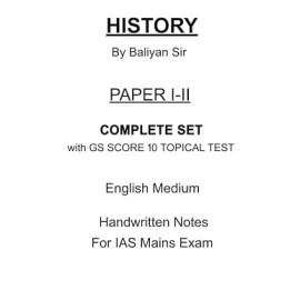 Baliyan Sir History Optional Handwritten Notes for UPSC Mains | Paper 1 & Paper 2 | History Optional Study Material English 
