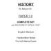 Baliyan Sir History Optional Handwritten Notes for UPSC Mains | Paper 1 & Paper 2 | History Optional Study Material English