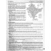 Vision IAS UPSC Mains Anthropology Optional Notes, Paper 1 & 2, latest Edition 2027