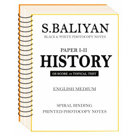 History Optional Printed Notes Paper 1 & 2 s Baliyan Sir  | Insight IAS English