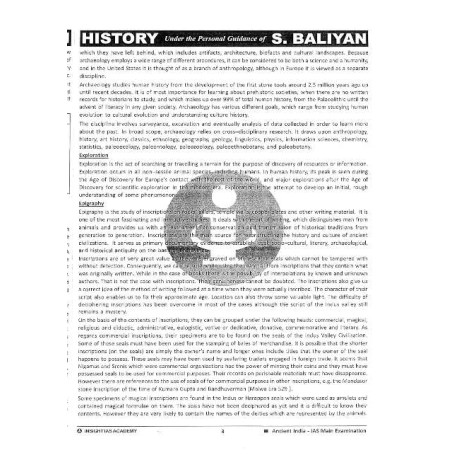 History Optional Printed Notes Paper 1 & 2 s Baliyan Sir  | Insight IAS English