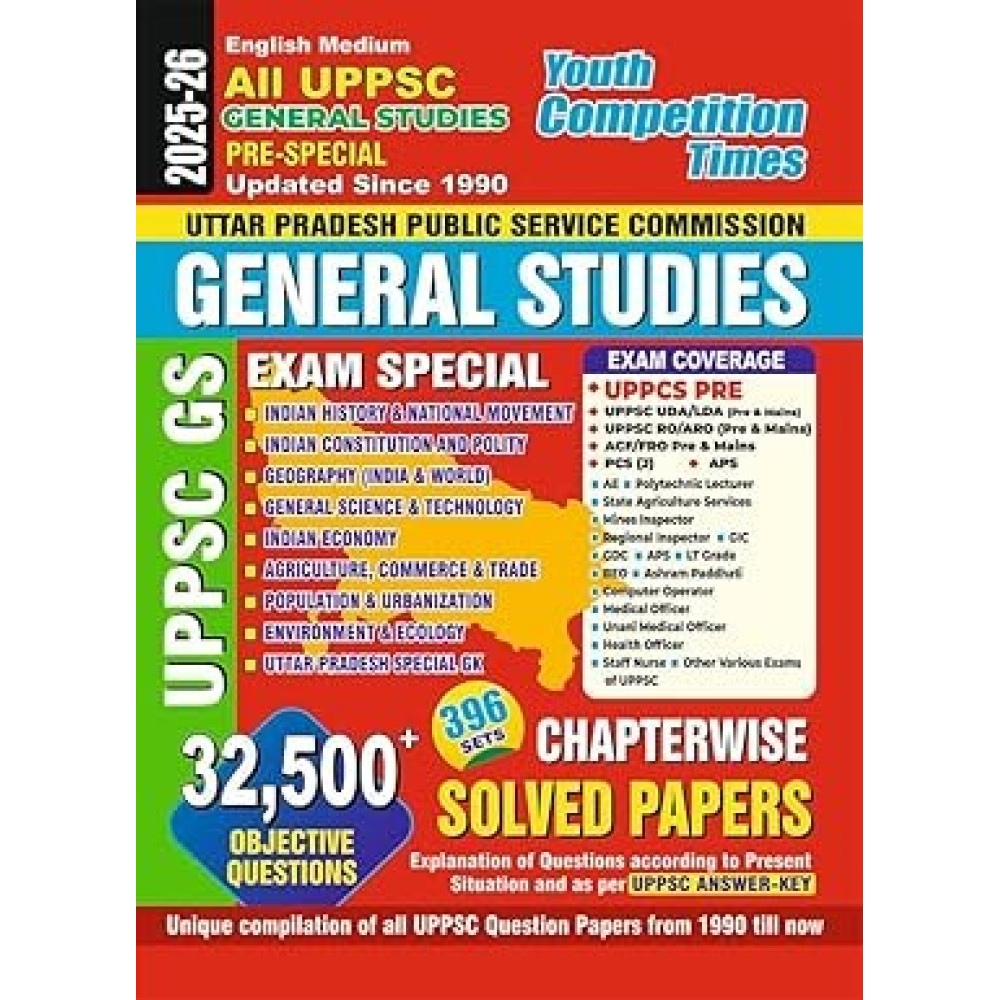 YCT UPPSC General Studies Solved Papers English 