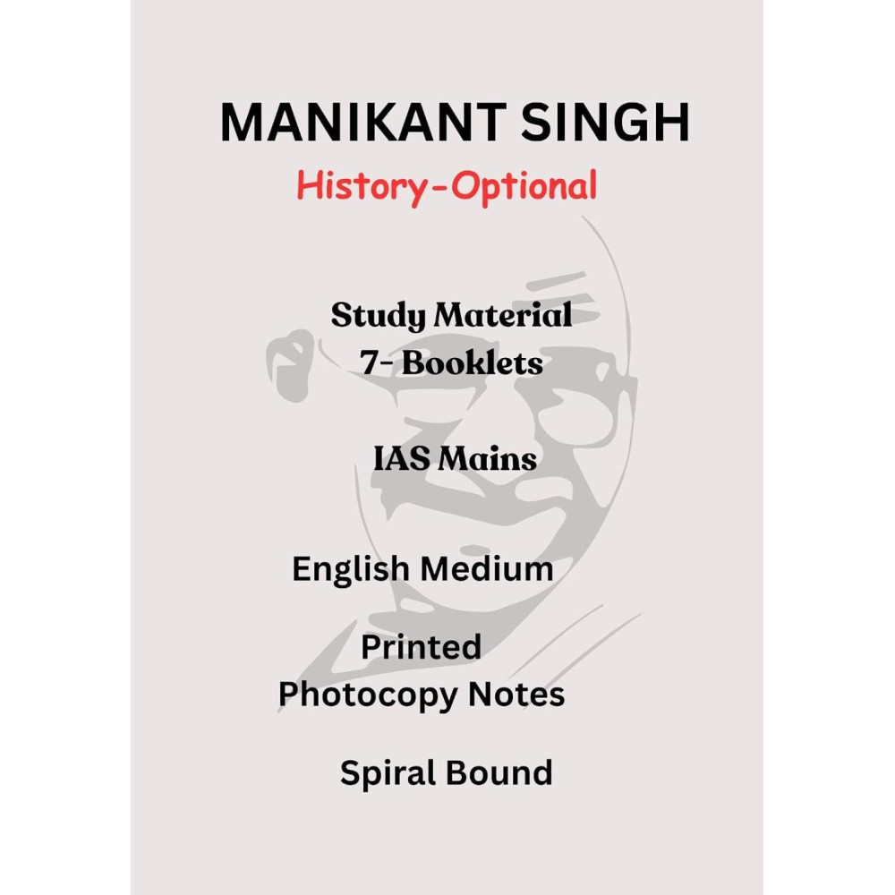 Manikant Singh History Books Set of 7 | Ancient, Medieval, Early Medieval, Modern & World History | Mapping & Question Bank | English Medium