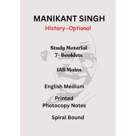 Manikant Singh History Books Set of 7 | Ancient, Medieval, Early Medieval, Modern & World History | Mapping & Question Bank | English Medium