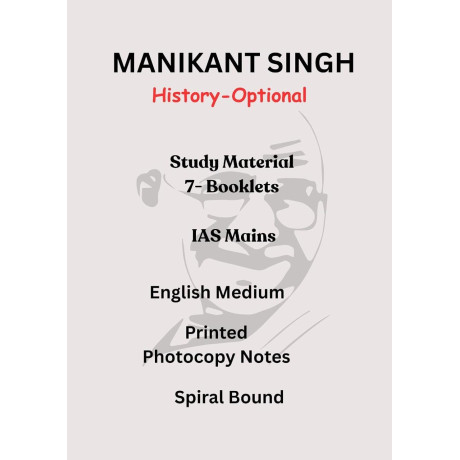 Manikant Singh History Books Set of 7 | Ancient, Medieval, Early Medieval, Modern & World History | Mapping & Question Bank | English Medium