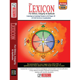 THE LEXICON - For Ethics, Integrity and Aptitude - GS Paper 4 of Civil Services Exams - [ORIGINAL BOOK-TOP GRADE PAPER & PRINT] - for 2027 Exams English