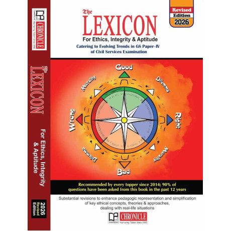 THE LEXICON - For Ethics, Integrity and Aptitude - GS Paper 4 of Civil Services Exams - [ORIGINAL BOOK-TOP GRADE PAPER & PRINT] - for 2027 Exams English