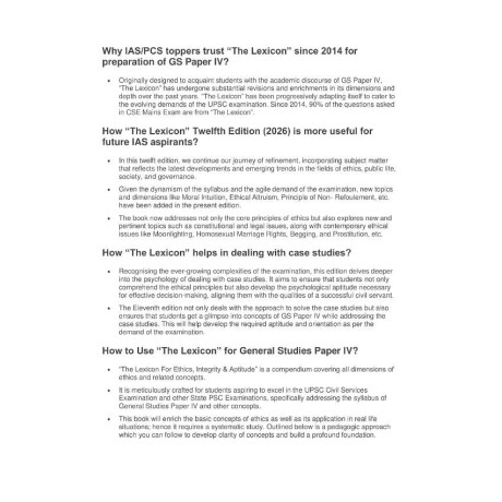 The Lexicon For Ethics, Integrity & Aptitude - 2026 Edition is Catering to Evolving Trends in GS Paper-IV of Civil Services Examination and other State PSC Examinations, For 2025-27