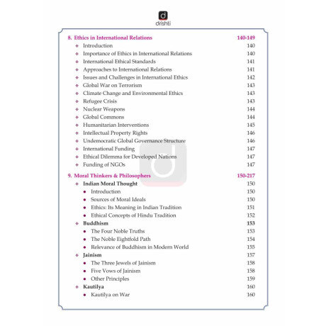 DRISHTI IAS, Ethics, Integrity & Aptitude, GS Pre + Mains Course for UPSC Civil Services, Class Notes, UPSC Books 2027, English Medium