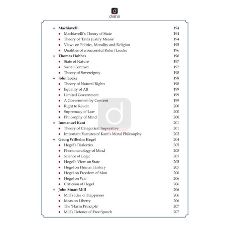 DRISHTI IAS, Ethics, Integrity & Aptitude, GS Pre + Mains Course for UPSC Civil Services, Class Notes, UPSC Books 2027, English Medium