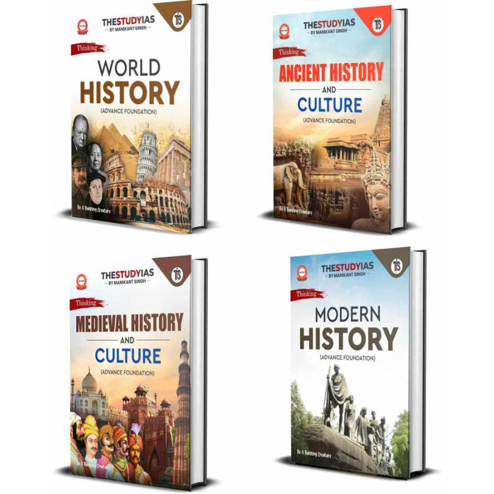 Manikant Singh History Books Set of 7 | Ancient, Medieval, Early Medieval, Modern & World History | Mapping & Question Bank | English Medium 