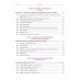 Compulsory English For IAS (Mains) Examination, 6th Edition 2027 for Civil and Judicial Services Examinations | Covering Grammar, Vocabulary, | AP Bhardwaj | OakBridge