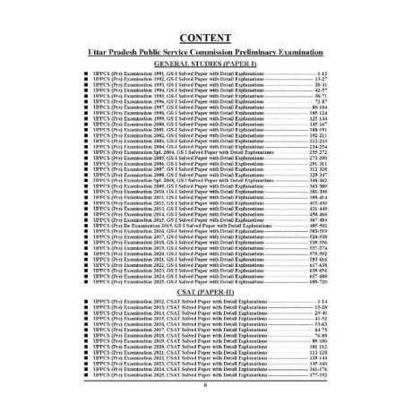 Youth UPPCS (Pre) GS & CSAT | (English Medium) | (Up-to-Date 1991-2025) Solved Papers: 2026-27