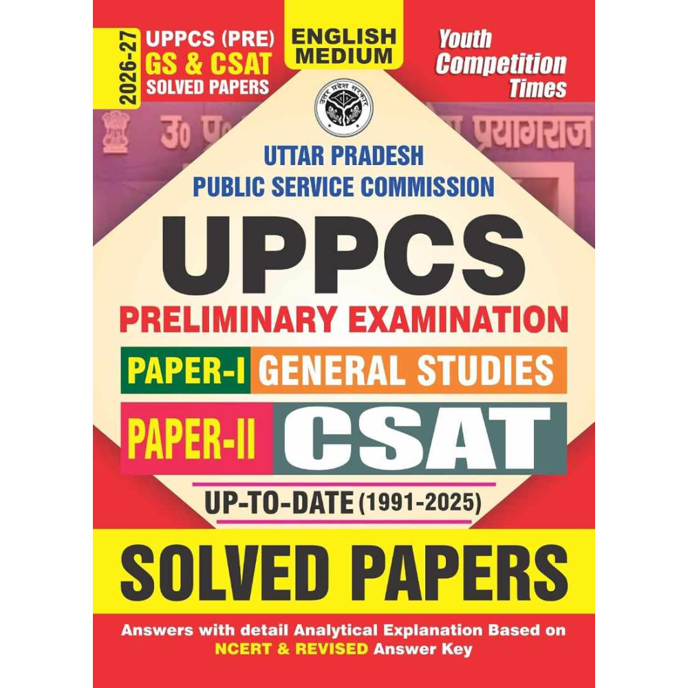 Youth UPPCS (Pre) GS & CSAT | (English Medium) | (Up-to-Date 1991-2025) Solved Papers: 2026-27