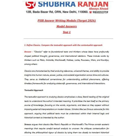 Shubhra Ranjan Mam PSIR HD Printed Notes 2026–27 | 7 Booklets Set | English Medium | UPSC Mains