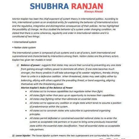 Shubhra Ranjan Mam PSIR HD Printed Notes 2026–27 | 7 Booklets Set | English Medium | UPSC Mains