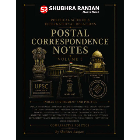 Shubhra Ranjan PSIR Postal Correspondence Notes Set of 5 Books 2026-27 | English Medium