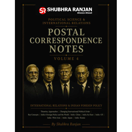 Shubhra Ranjan PSIR Postal Correspondence Notes Set of 5 Books 2026-27 | English Medium