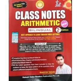 Rakesh Yadav Arithmetic Class notes 2024-25 | 2nd Edition| Bilingual 