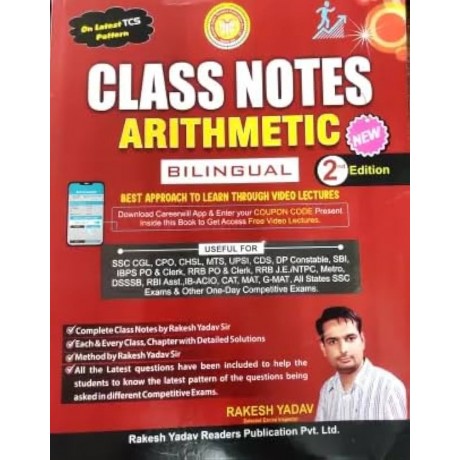 Rakesh Yadav Arithmetic Class notes 2024-25 | 2nd Edition| Bilingual 