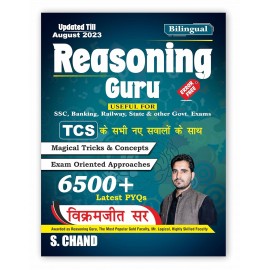 Reasoning Guru By Vikaram Jeet Sir | Bilingual 