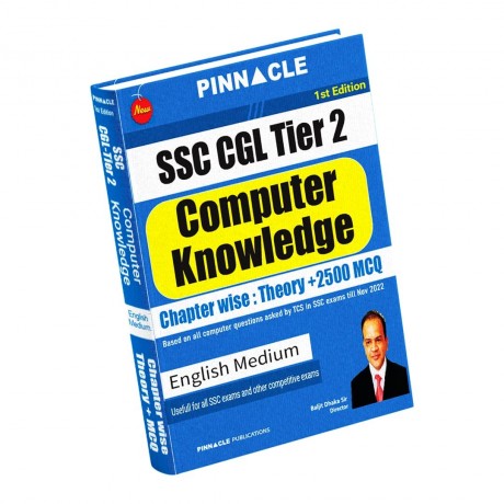 SSC CGL Complete books for Tier 1 and 2nd | ssc cgl 2023-24 |  English Medium