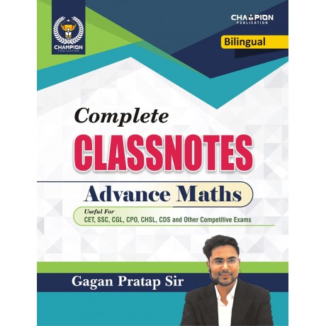 SSC CGL Complete books for Tier 1 and 2nd | ssc cgl 2023-24 |  English Medium