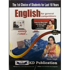 SSC CGL Complete books for Tier 1st and 2nd | ssc cgl 2023-24 | Hindi medium