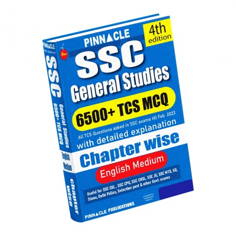 SSC CGL Complete books for Tier 1 and 2nd | ssc cgl 2023-24 |  English Medium