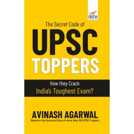 The Secret Code of UPSC Toppers | English Medium