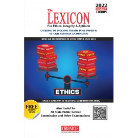 Lexicon for Ethics, Integrity & Aptitude for IAS General Studies - 7/edition, 2022  | English Medium