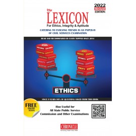 Lexicon for Ethics, Integrity & Aptitude for IAS General Studies - 7/edition, 2022  | English Medium 