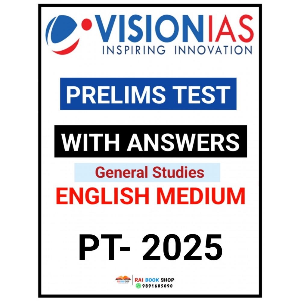 Vision IAS 2025 Prelims Test Series 1 to 22 |English Medium | 2025  