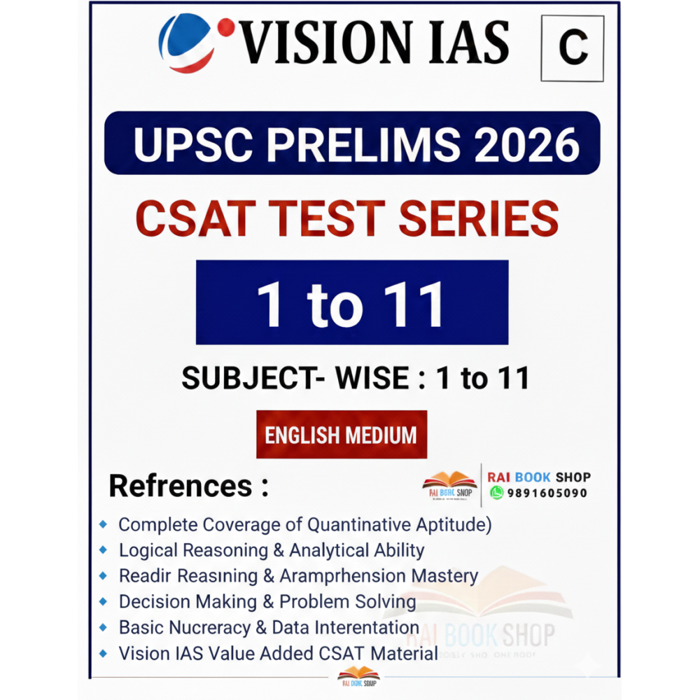 Vision IAS CSAT Test 2026 | Test 1 to 11 | English Medium  