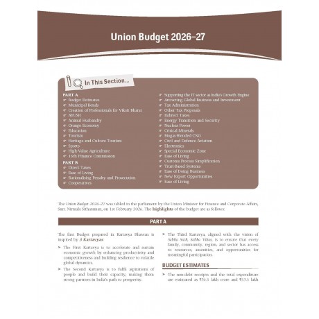 Indian Economy Courseware, 18e by Ramesh Singh |ENGLISH MEDIUM|18th Edition