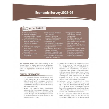 Indian Economy Courseware, 18e by Ramesh Singh |ENGLISH MEDIUM|18th Edition