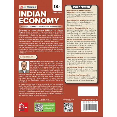 Indian Economy Courseware, 18e by Ramesh Singh |ENGLISH MEDIUM|18th Edition