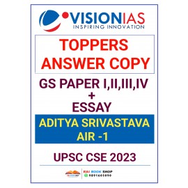 Topper Copy Aditya Srivastava AIR 1 | GS Paper 1234 + Essay | English