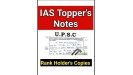 Toppers Notes 