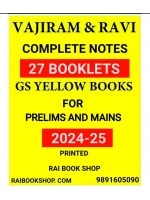 Vajiram and Ravi Notes UPSC CSE 2026-27  Yellow Books Complete GS Notes for CSE Prelims and Mains  | English Medium